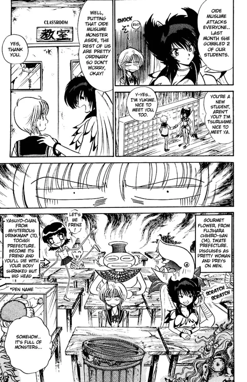 Hell Teacher Nube Chapter 257 page 7