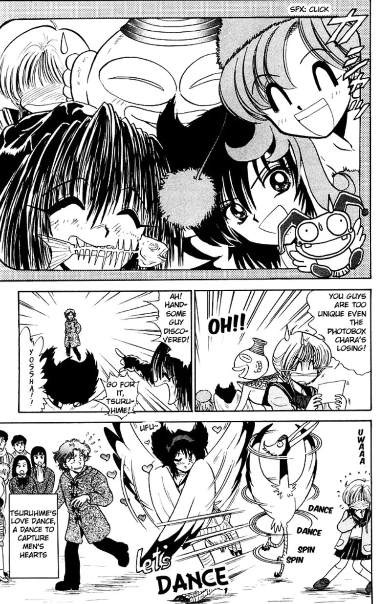 Hell Teacher Nube Chapter 257 page 13
