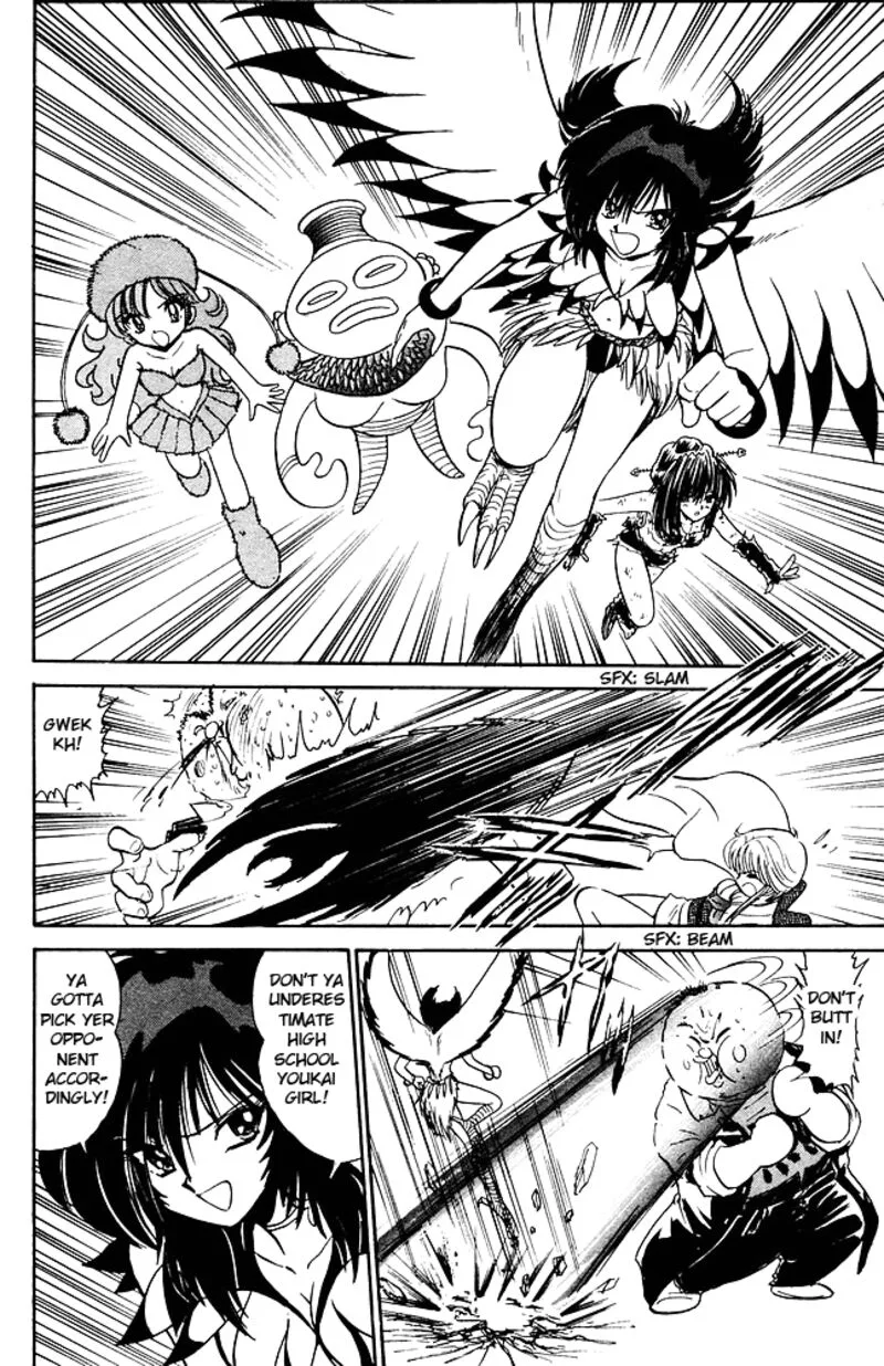 Hell Teacher Nube Chapter 257 page 16