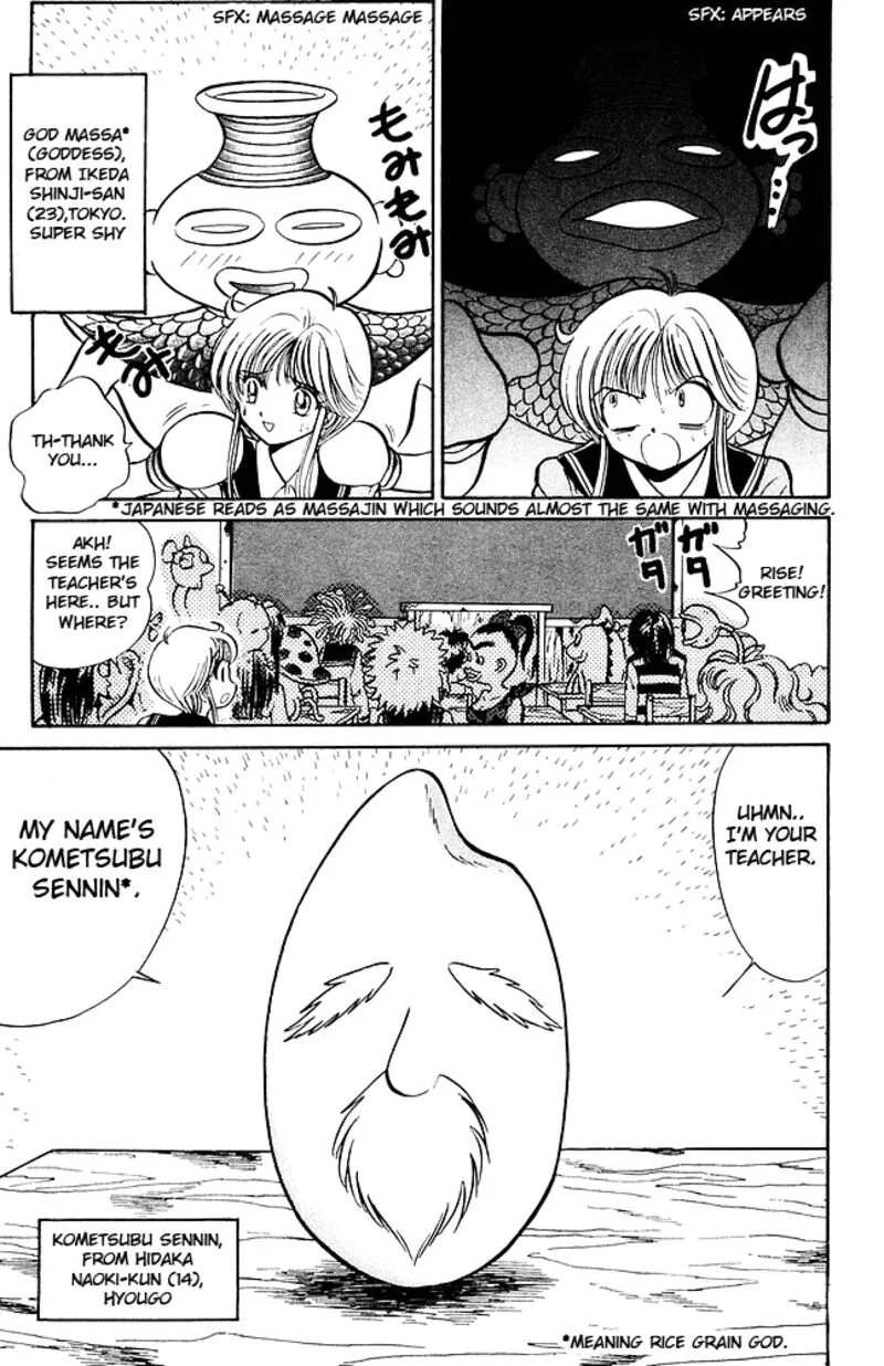 Hell Teacher Nube Chapter 257 page 9