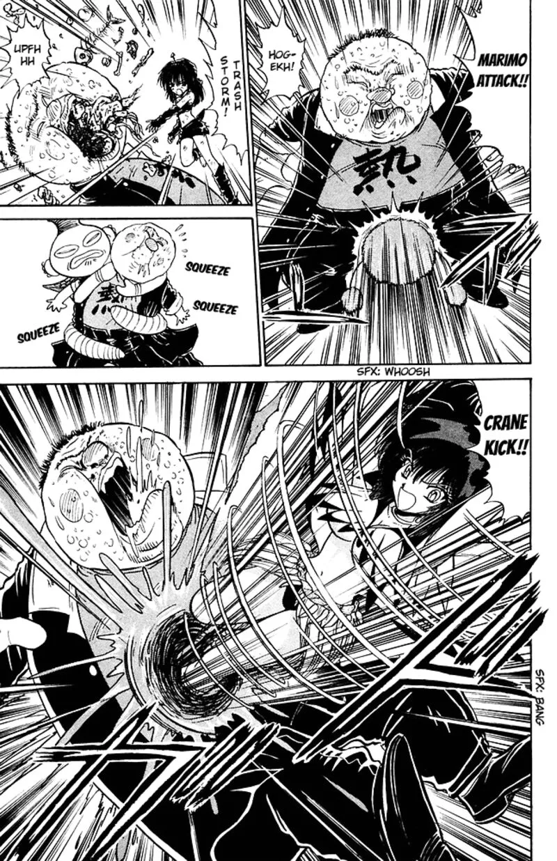 Hell Teacher Nube Chapter 257 page 17