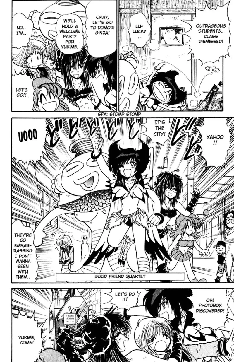 Hell Teacher Nube Chapter 257 page 12