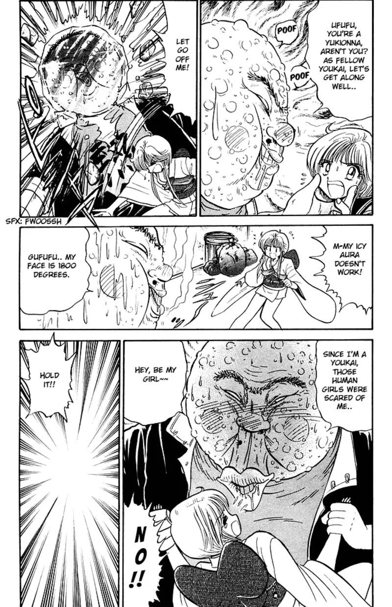 Hell Teacher Nube Chapter 257 page 15