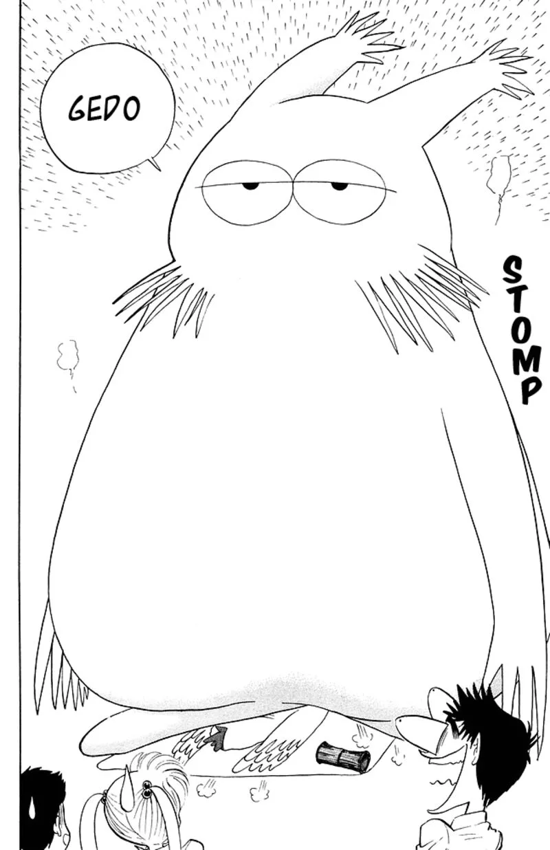 Hell Teacher Nube Chapter 258 page 8