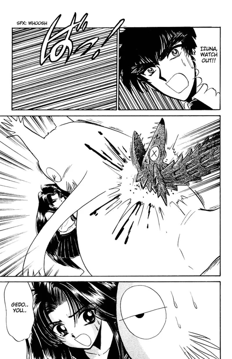 Hell Teacher Nube Chapter 258 page 17