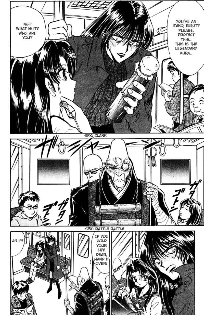Hell Teacher Nube Chapter 258 page 2