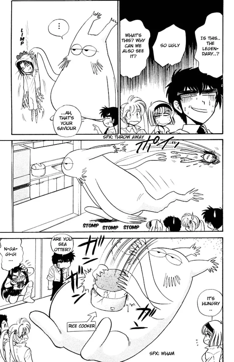 Hell Teacher Nube Chapter 258 page 9