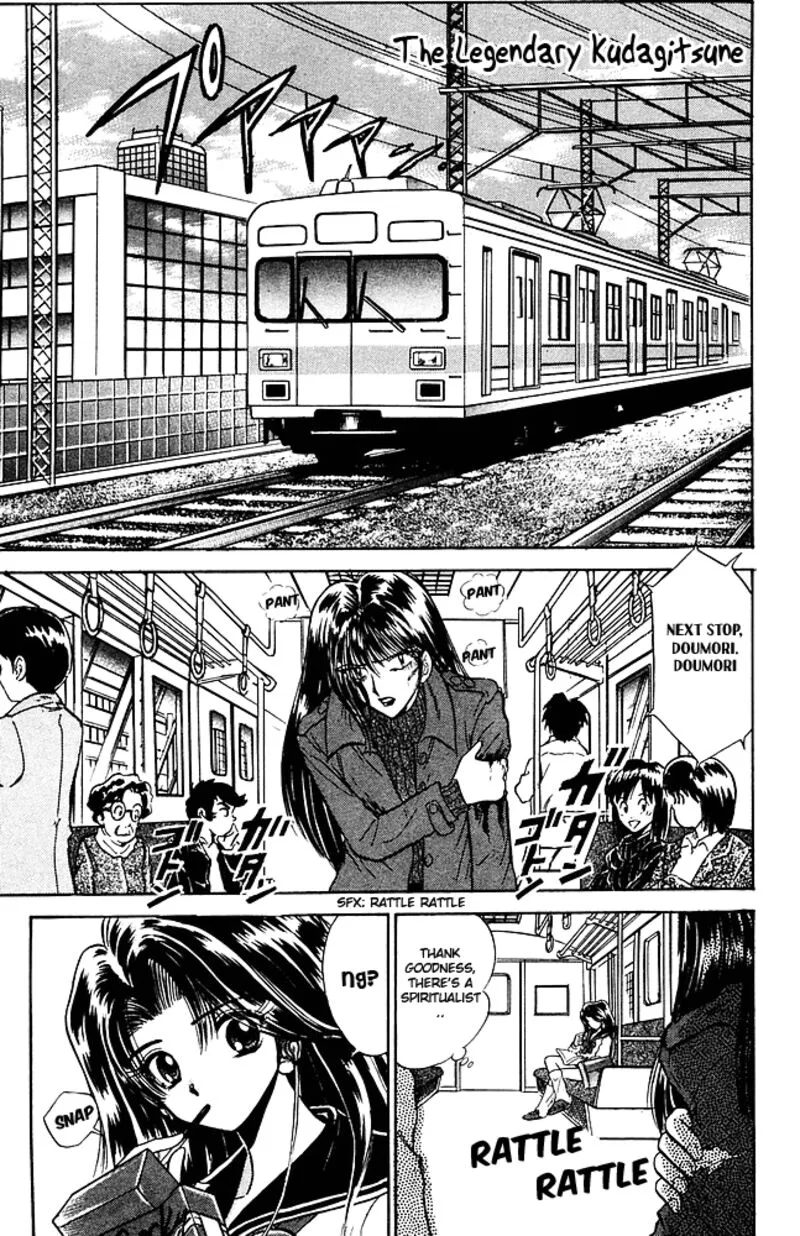 Hell Teacher Nube Chapter 258 page 1