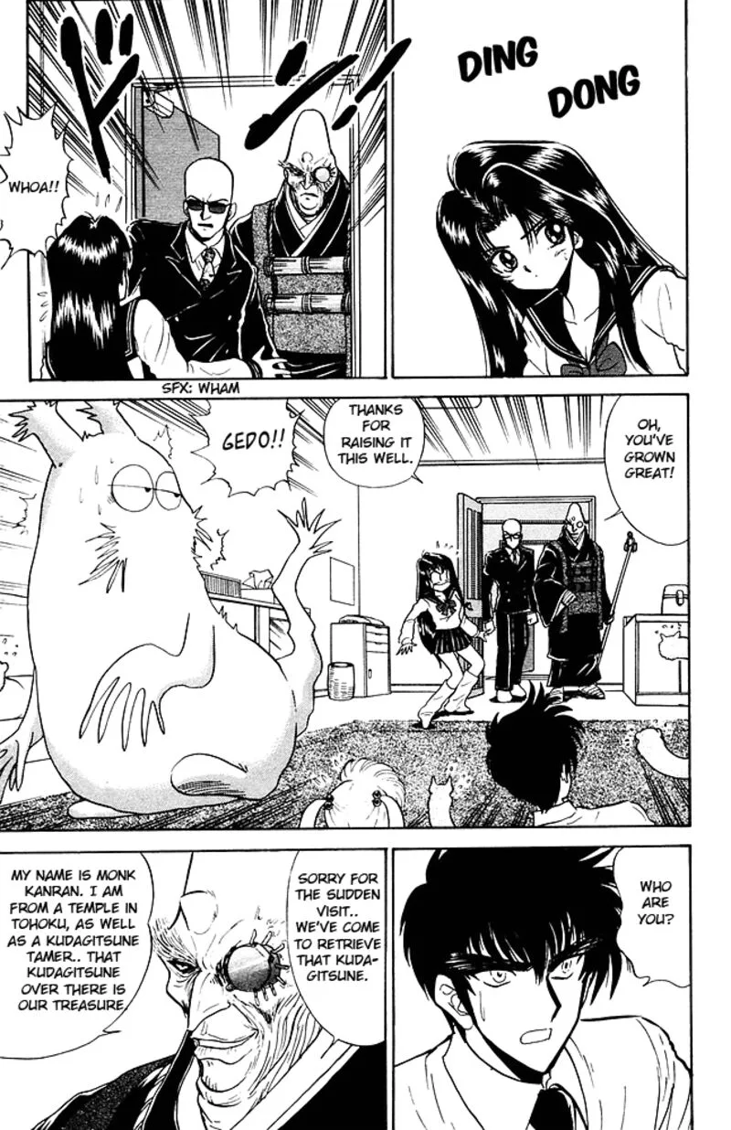 Hell Teacher Nube Chapter 258 page 15