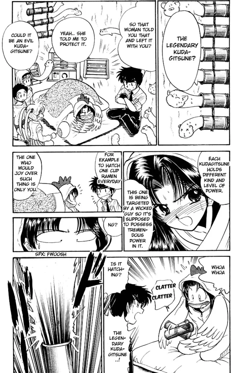 Hell Teacher Nube Chapter 258 page 7
