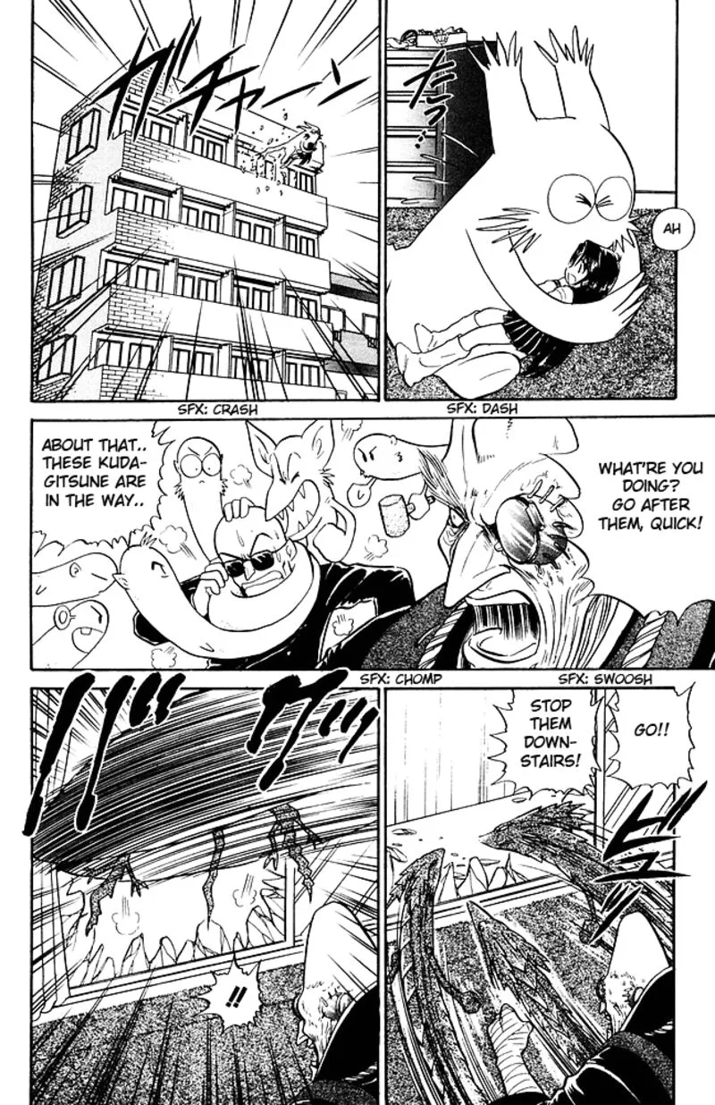 Hell Teacher Nube Chapter 258 page 18