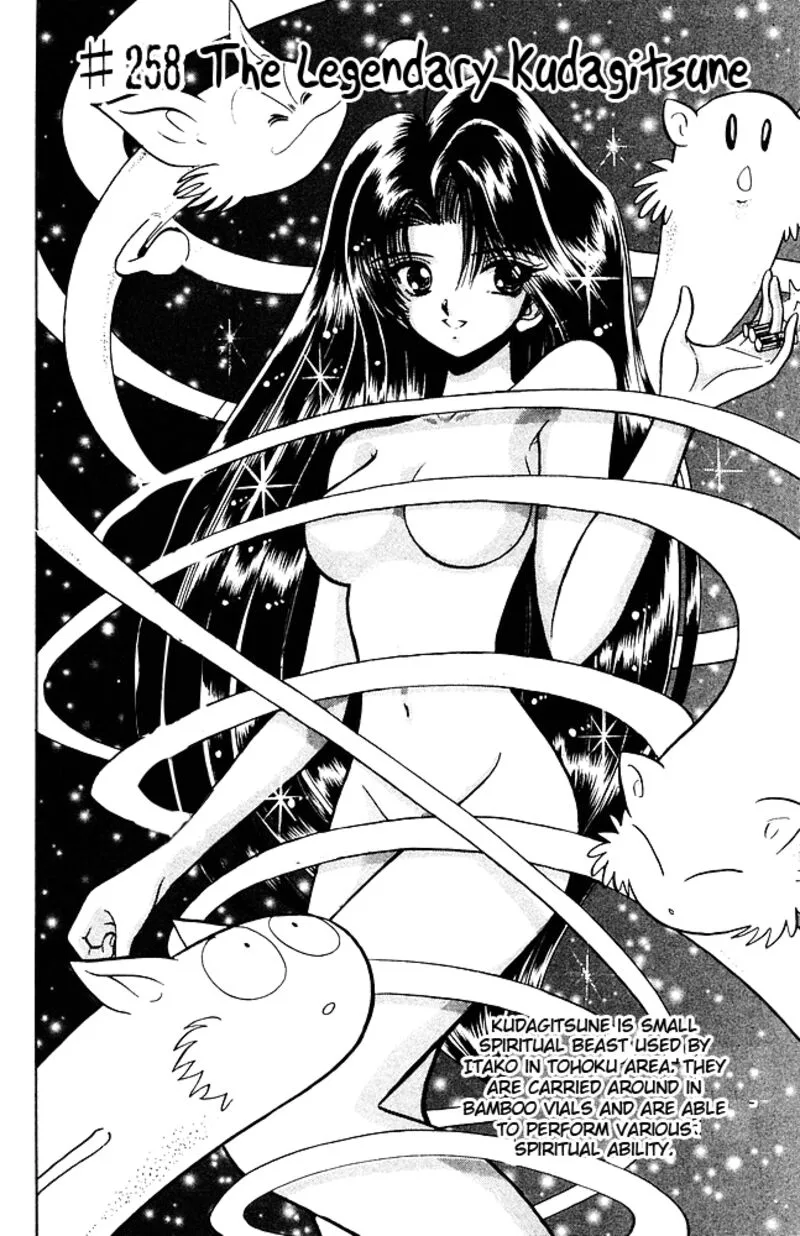 Hell Teacher Nube Chapter 258 page 4