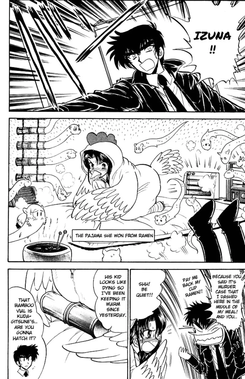Hell Teacher Nube Chapter 258 page 6