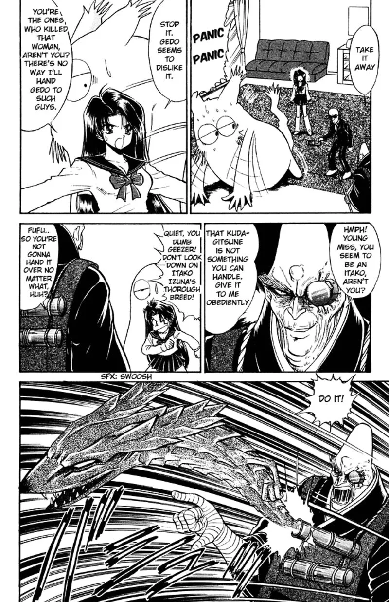 Hell Teacher Nube Chapter 258 page 16
