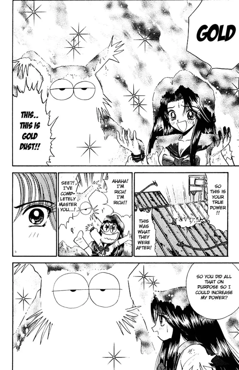 Hell Teacher Nube Chapter 259 page 20