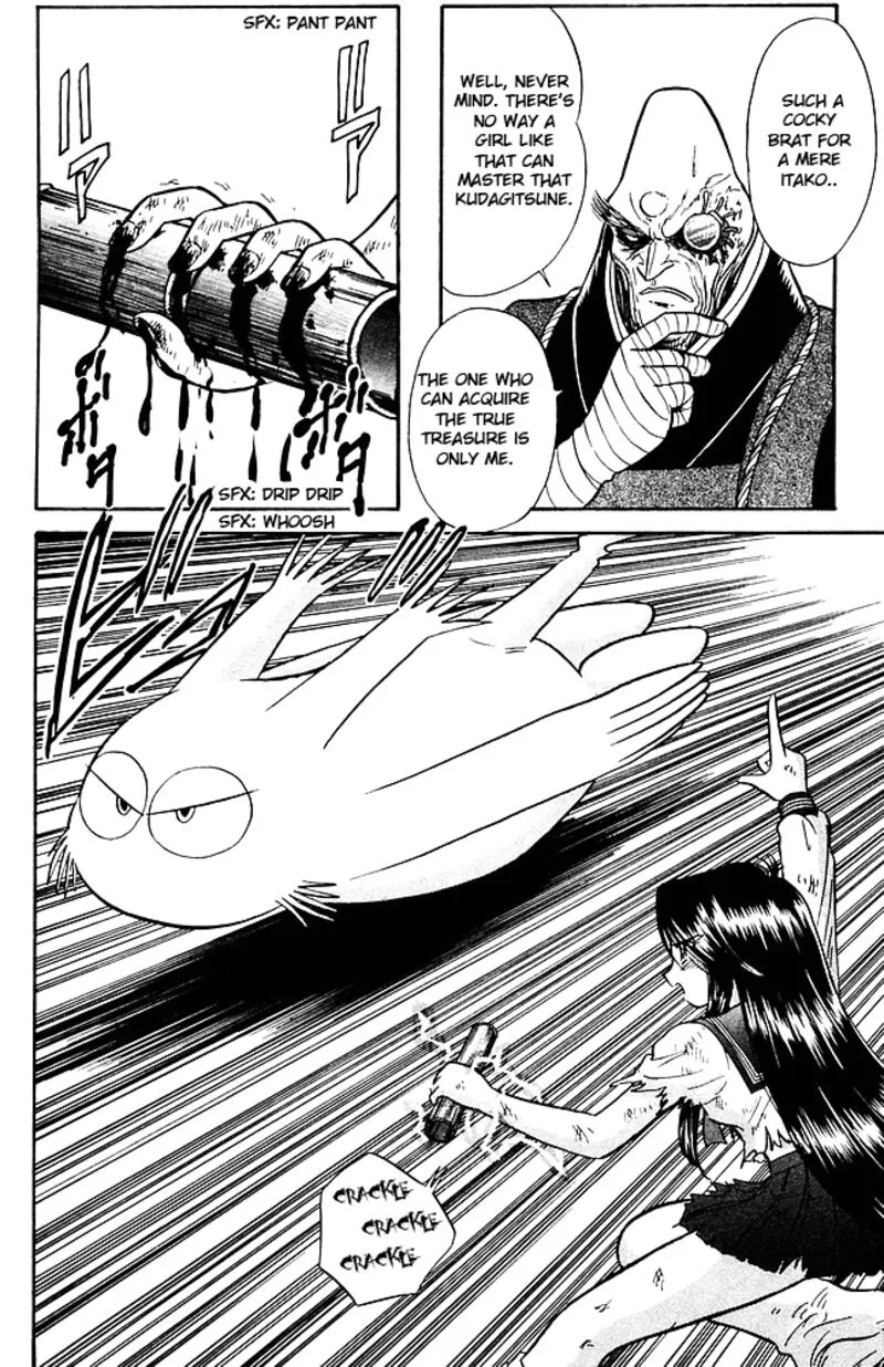 Hell Teacher Nube Chapter 259 page 14