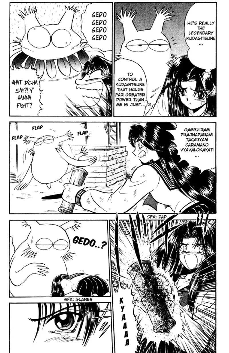 Hell Teacher Nube Chapter 259 page 12