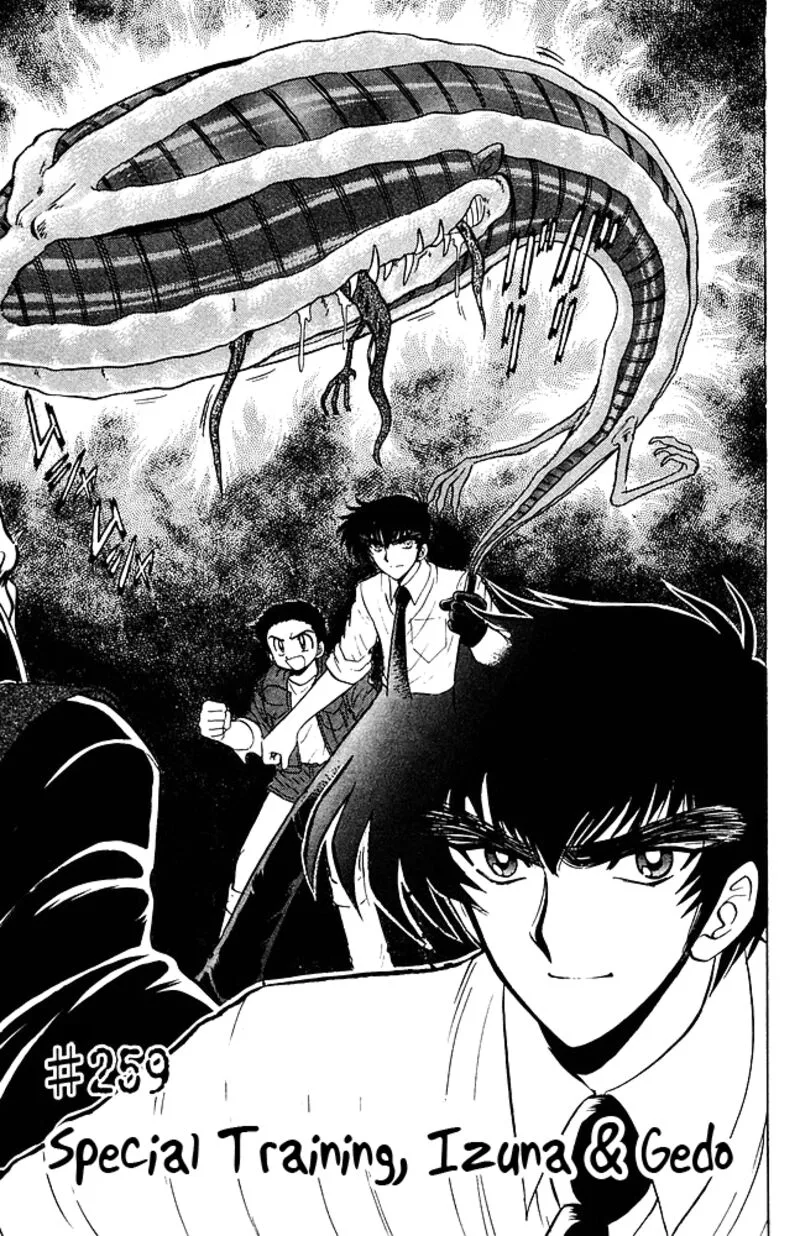Hell Teacher Nube Chapter 259 page 1