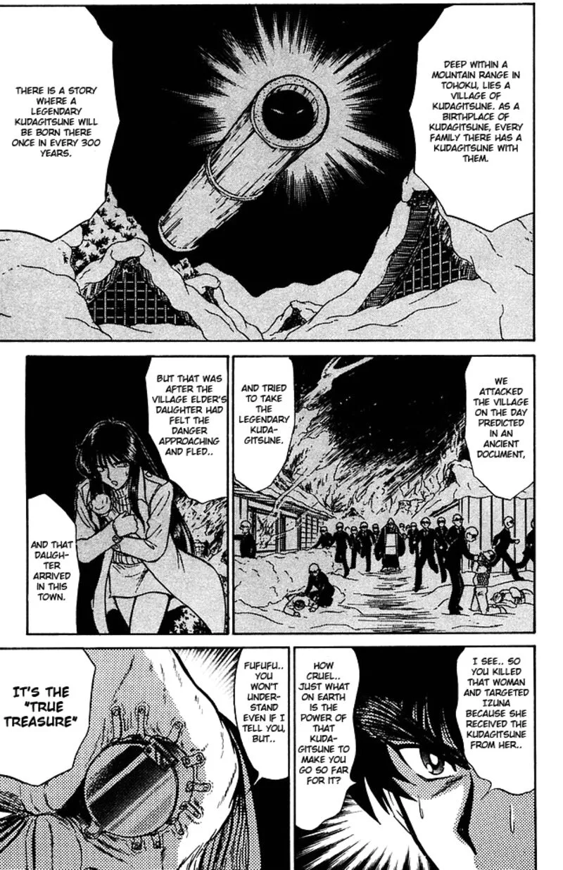 Hell Teacher Nube Chapter 259 page 3