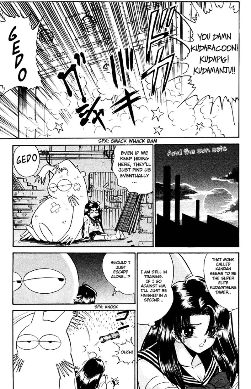 Hell Teacher Nube Chapter 259 page 9