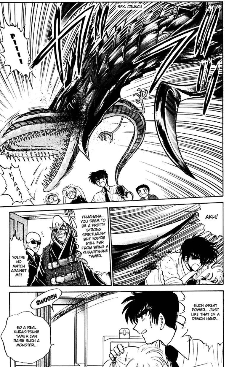 Hell Teacher Nube Chapter 259 page 5
