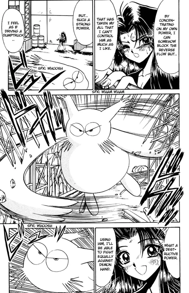 Hell Teacher Nube Chapter 259 page 15