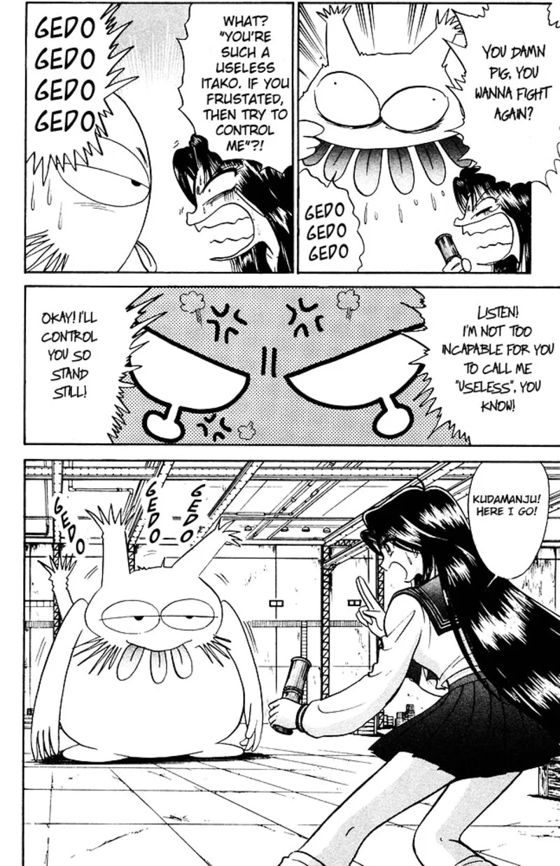 Hell Teacher Nube Chapter 259 page 10