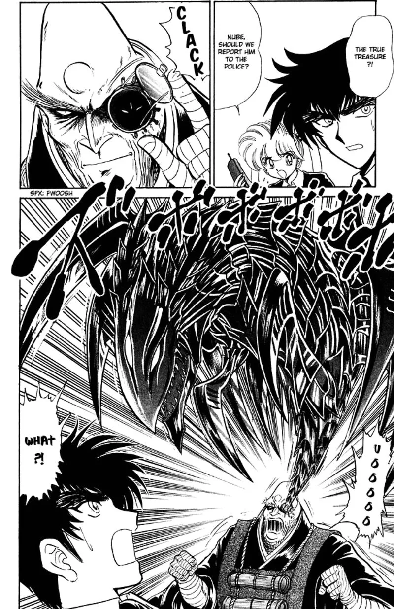 Hell Teacher Nube Chapter 259 page 4
