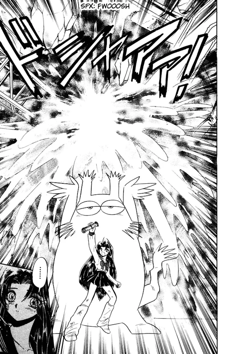 Hell Teacher Nube Chapter 259 page 19