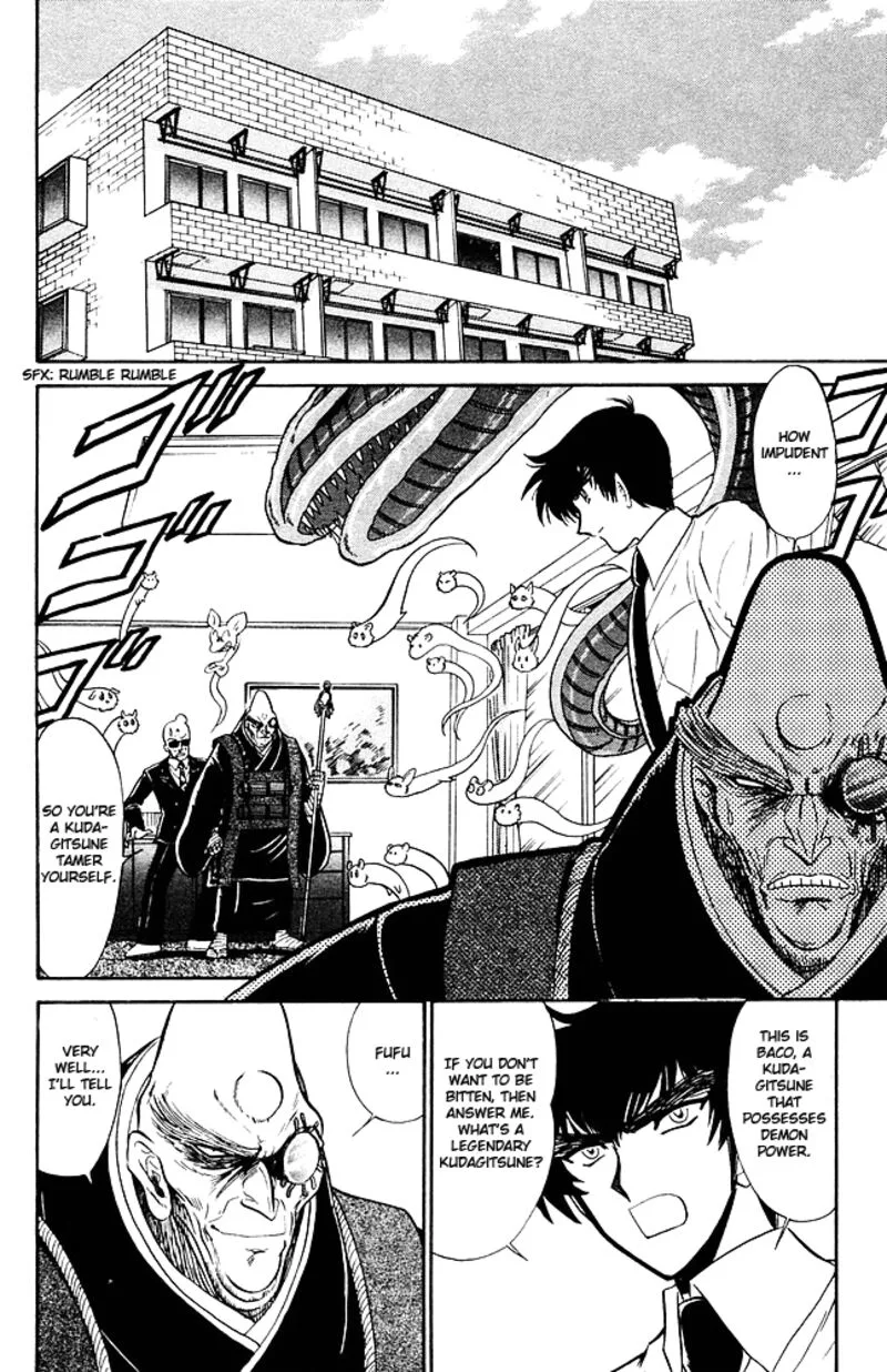 Hell Teacher Nube Chapter 259 page 2