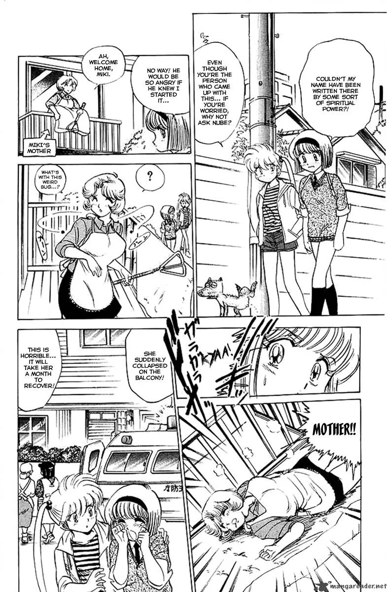Hell Teacher Nube Chapter 26 page 9