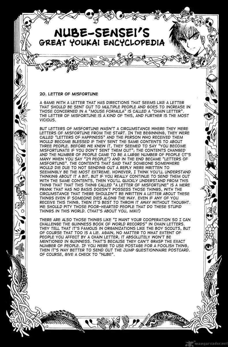 Hell Teacher Nube Chapter 26 page 21