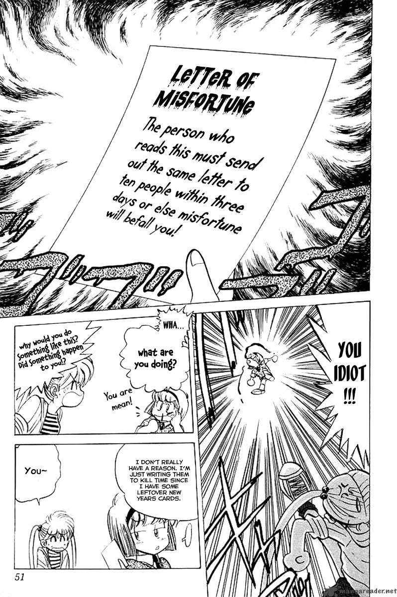 Hell Teacher Nube Chapter 26 page 4