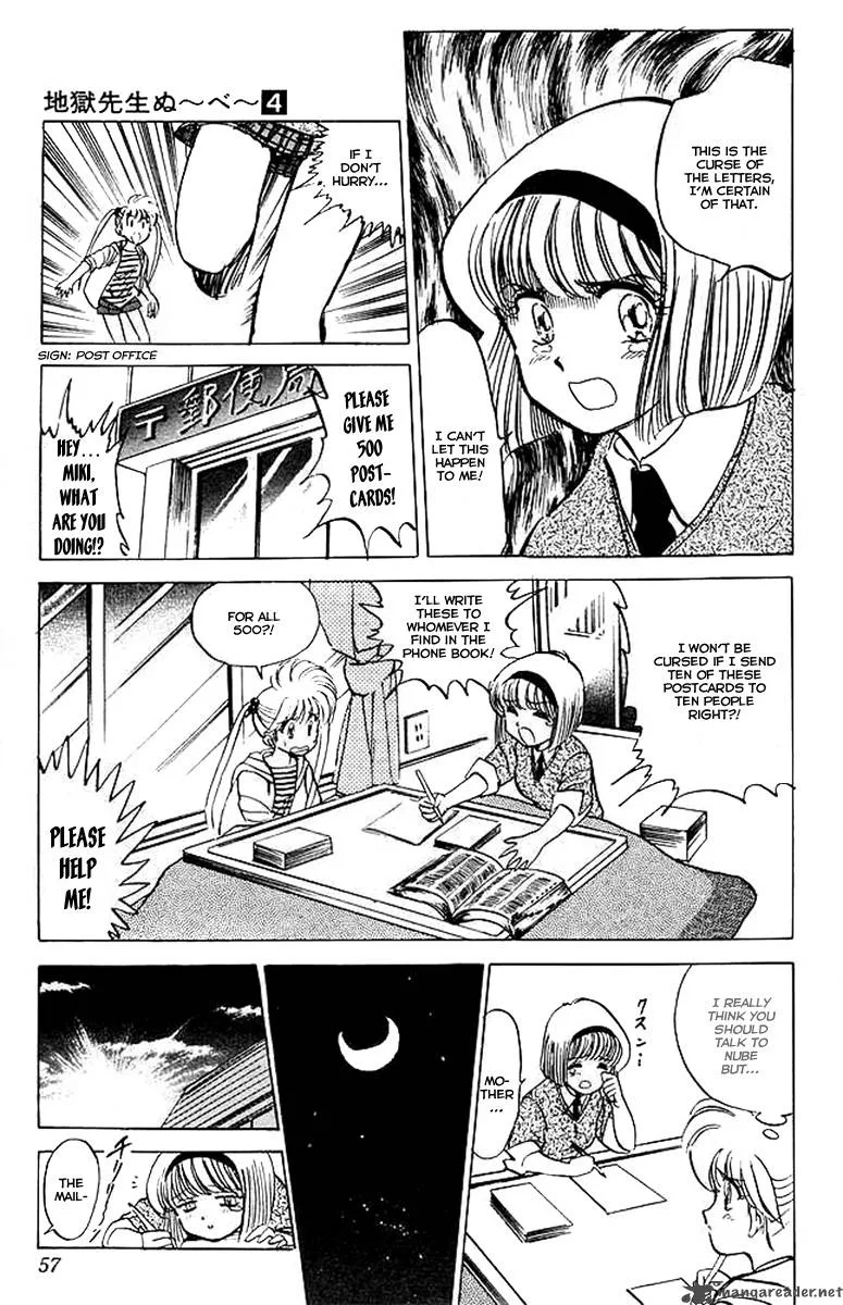 Hell Teacher Nube Chapter 26 page 10