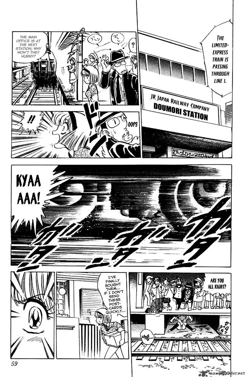 Hell Teacher Nube Chapter 26 page 12