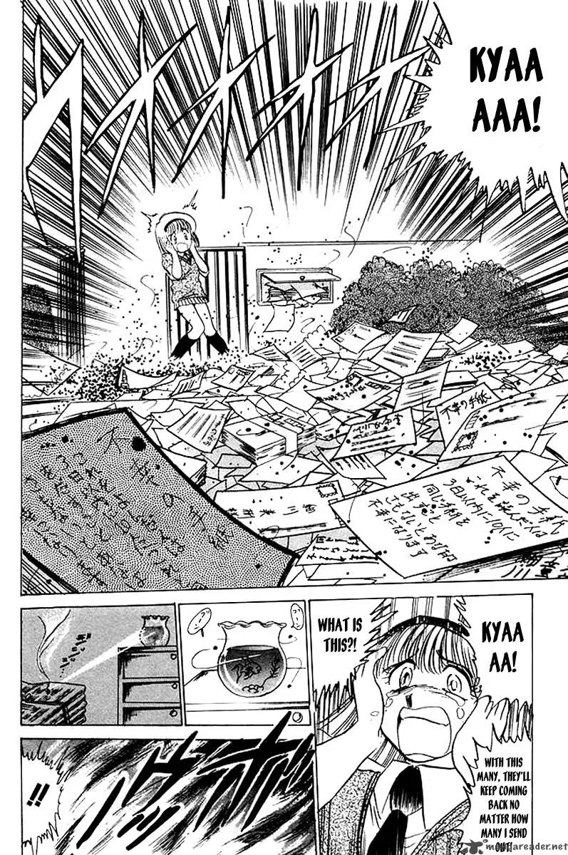 Hell Teacher Nube Chapter 26 page 13
