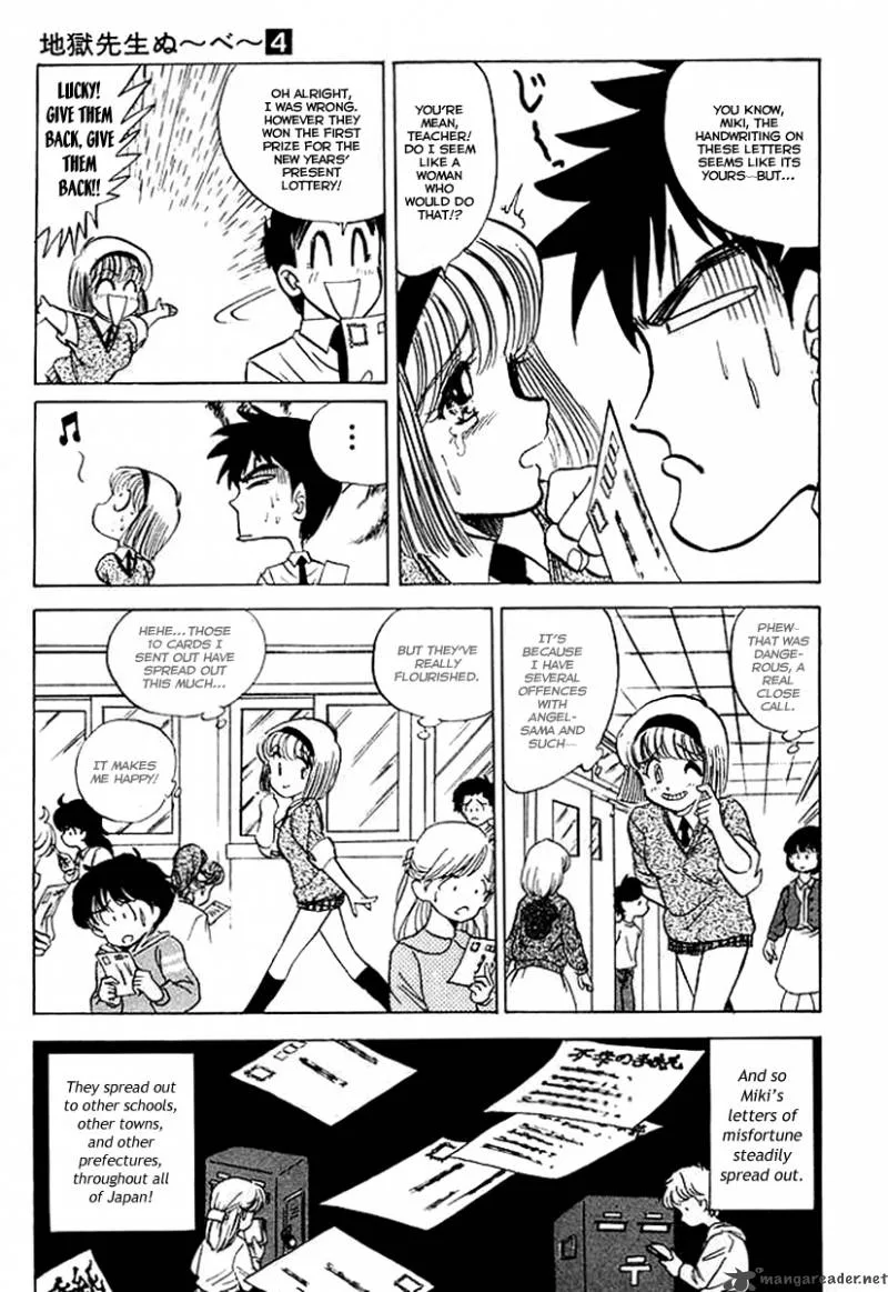 Hell Teacher Nube Chapter 26 page 6