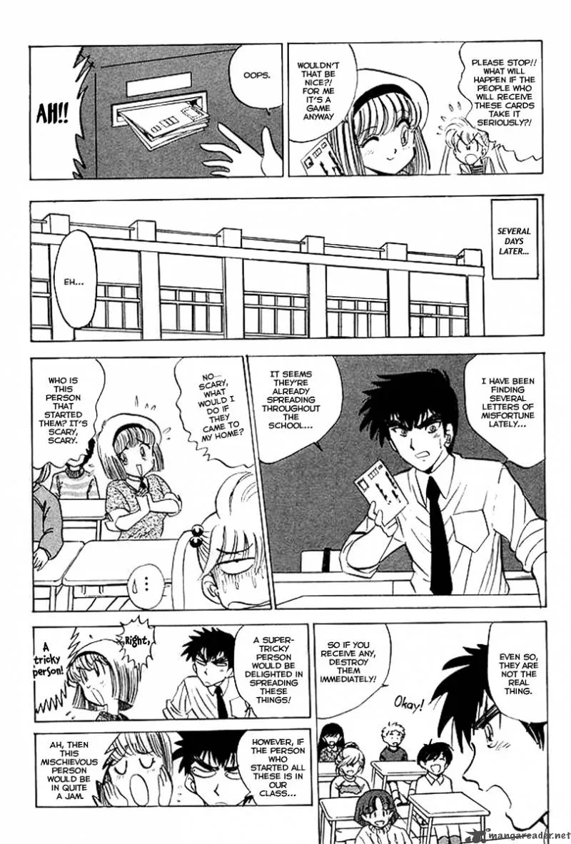 Hell Teacher Nube Chapter 26 page 5