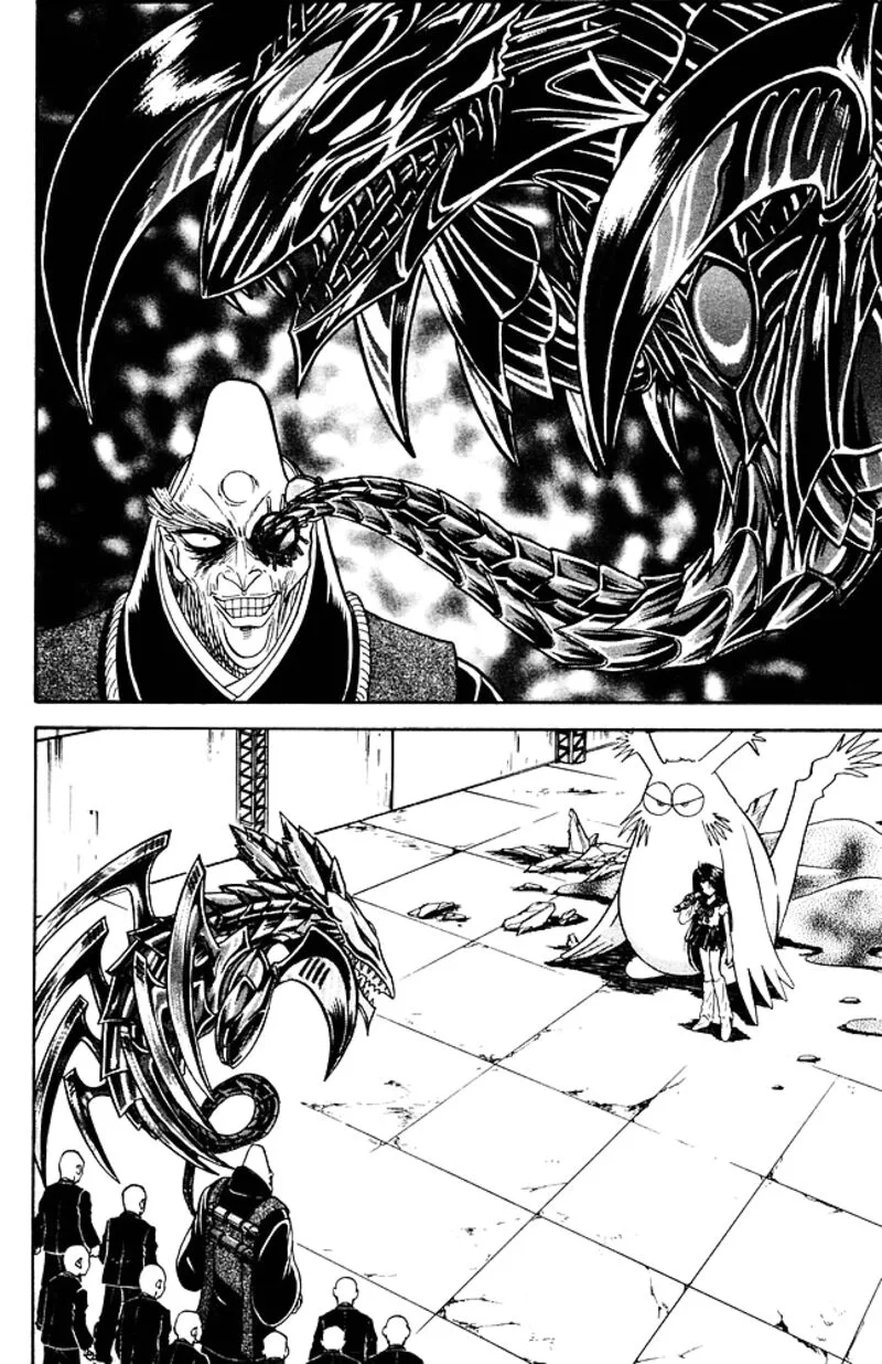 Hell Teacher Nube Chapter 260 page 2