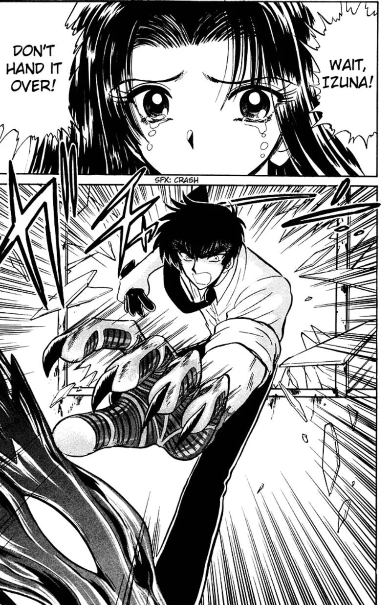 Hell Teacher Nube Chapter 260 page 11