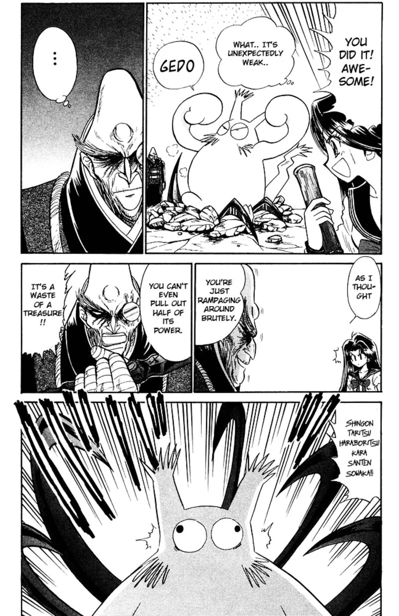 Hell Teacher Nube Chapter 260 page 8
