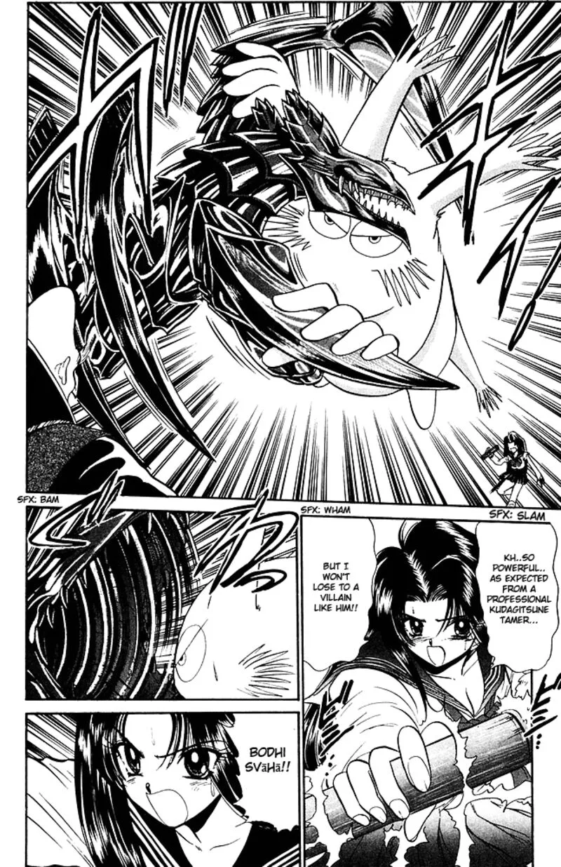 Hell Teacher Nube Chapter 260 page 6