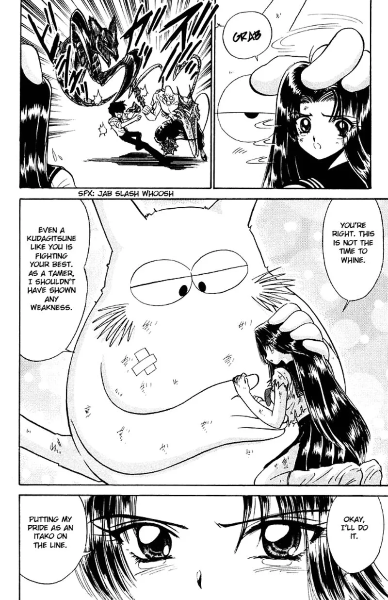 Hell Teacher Nube Chapter 260 page 18