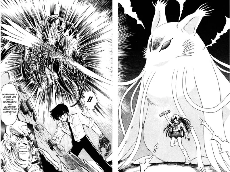 Hell Teacher Nube Chapter 260 page 20