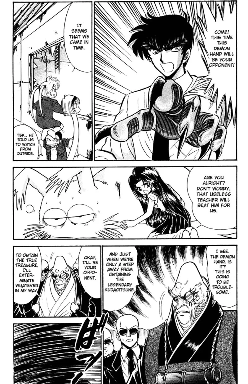 Hell Teacher Nube Chapter 260 page 13