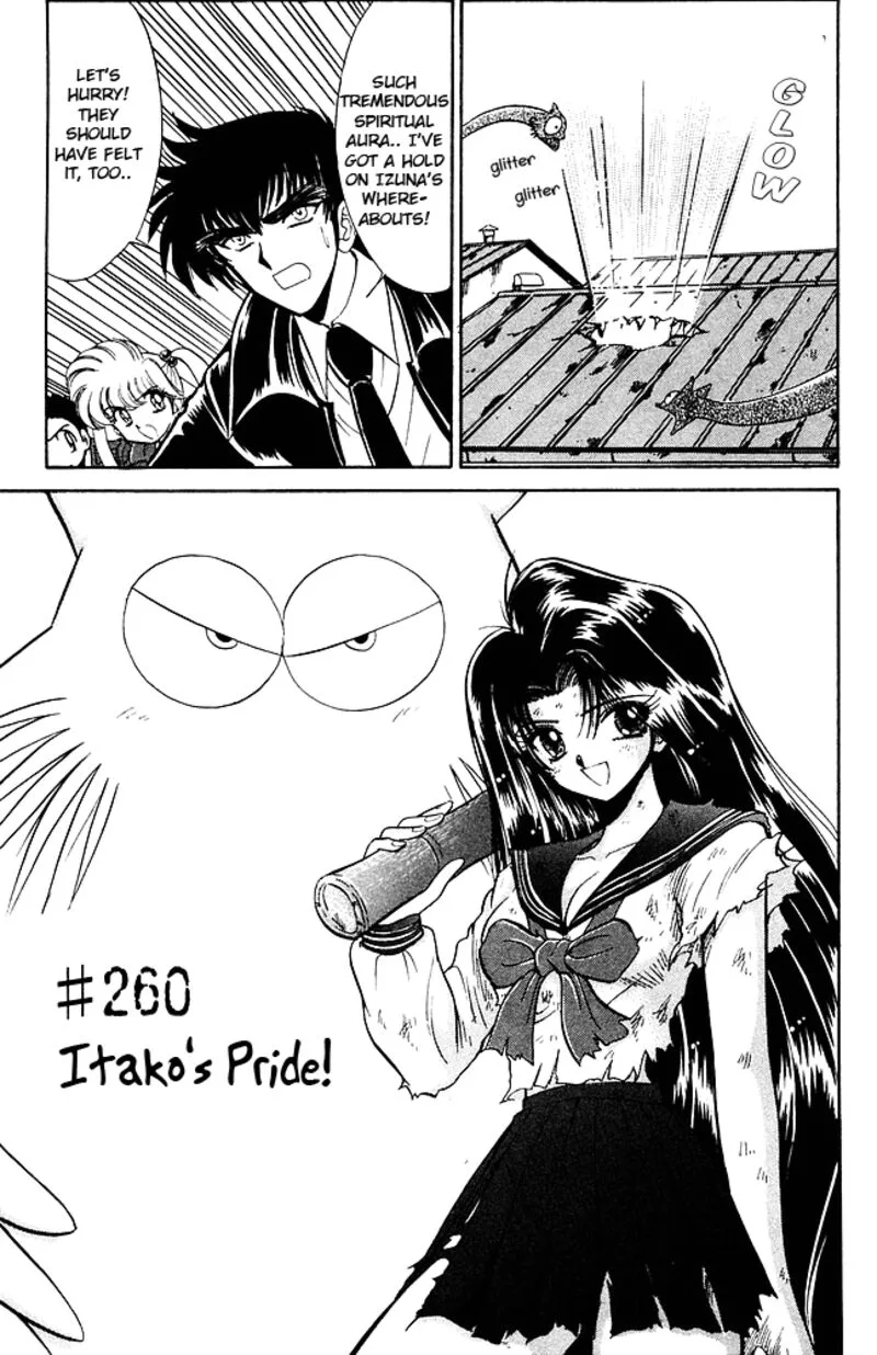 Hell Teacher Nube Chapter 260 page 1