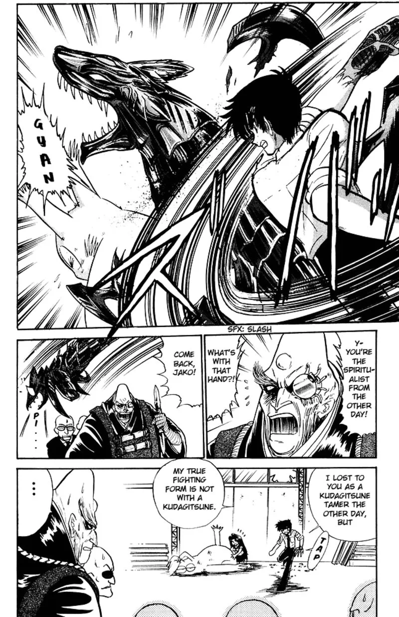 Hell Teacher Nube Chapter 260 page 12