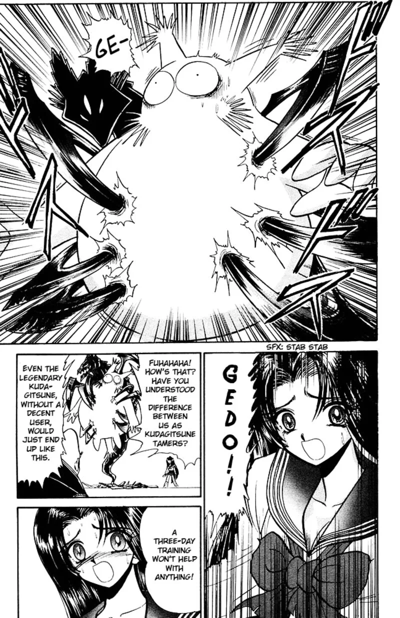 Hell Teacher Nube Chapter 260 page 9