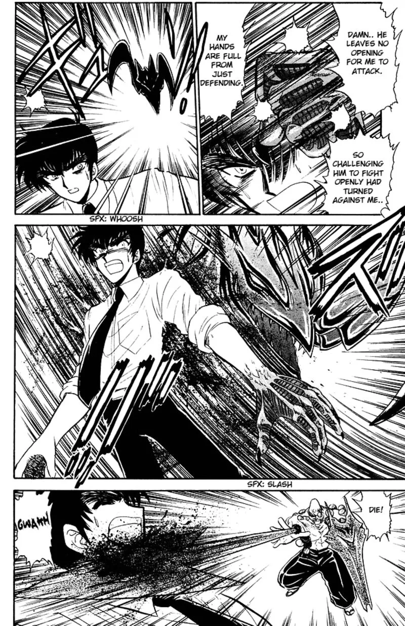 Hell Teacher Nube Chapter 260 page 16