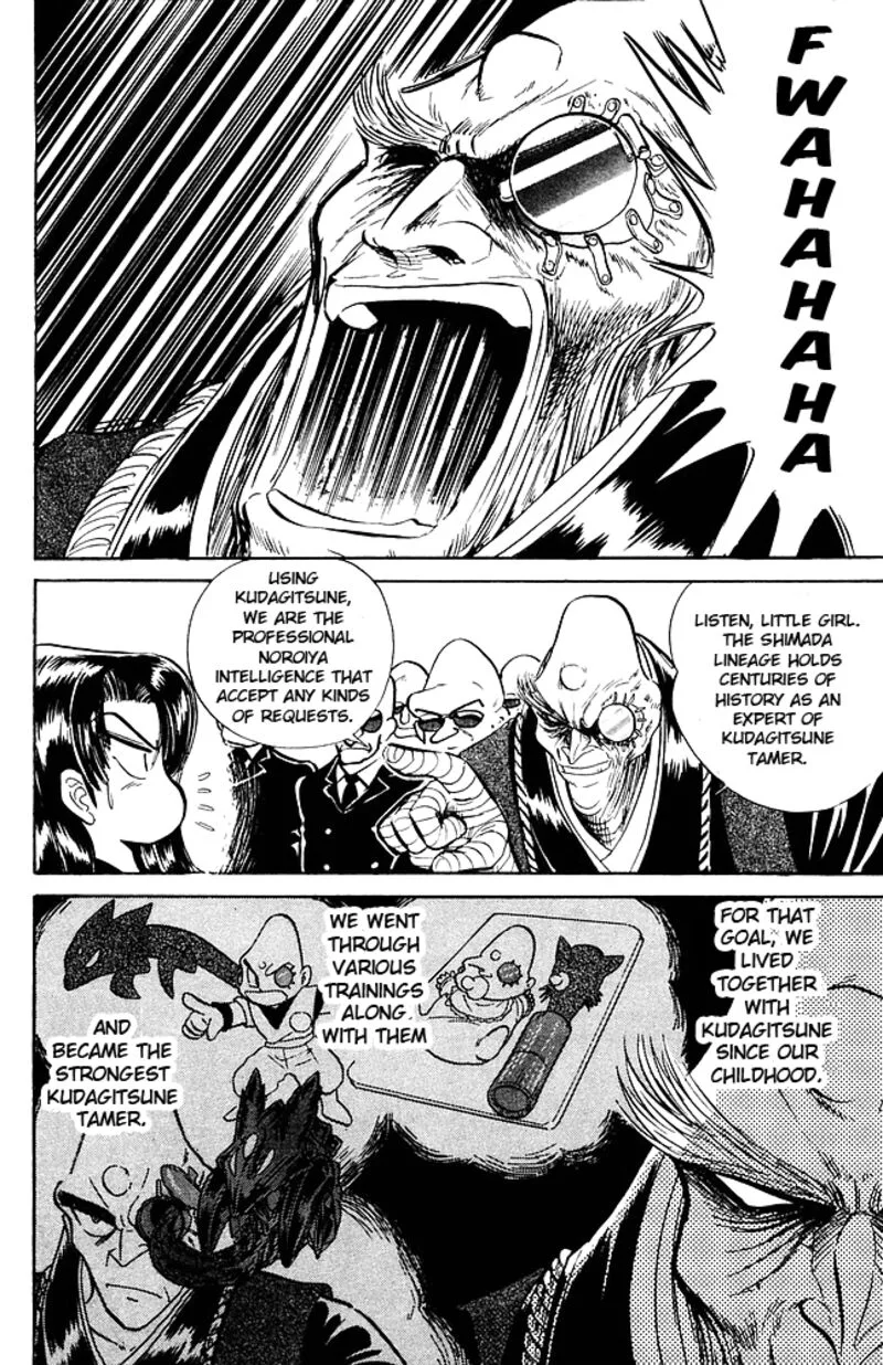 Hell Teacher Nube Chapter 260 page 4